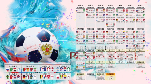 迈阿密海豚队在季后赛中表现出色，迈阿密海边球场